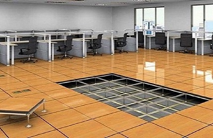 Yükseltilmiş Döşemeler